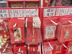 -名创优品(海珠乐峰广场店)
