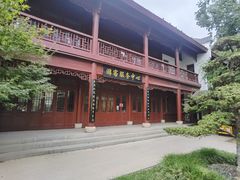 -堤角公园