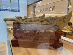 -晋心山西面(壹方城店)