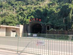 -816工程景区