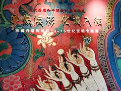 -徐汇艺术馆