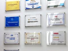 -童程童美·信息学竞赛·乐高机器人编程(龙华校区)