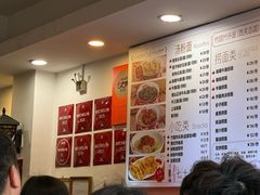 -竹园竹升面(西关总店)