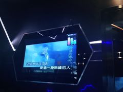 -魅KTV(北京望京万科时代中心店)