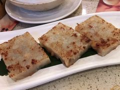 香煎萝卜糕-点都德(盘福楼店)