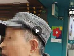-声望听力助听器(东方路店)