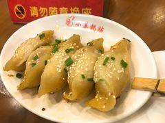 牛肉鍋貼-小姜锅贴(凤凰街店)
