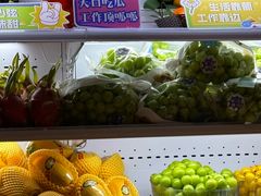 -涨巢·潮玩水疗局