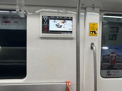 -良渚(地铁站)