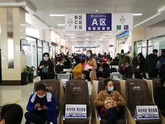 -乌鲁木齐房产大厦