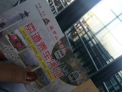 -狼牙山风景区