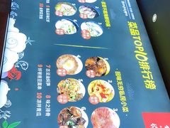 -好爸爸(箕漕街店)