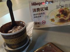 -GODIVA(海岸城店)