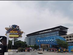 -武汉玛雅海滩水公园