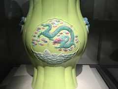 -台北故宫博物院