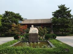 -北京鲁迅博物馆(北京新文化运动纪念馆鲁博馆区)
