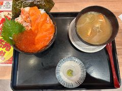 -札幌二条市场 大矶(本店)