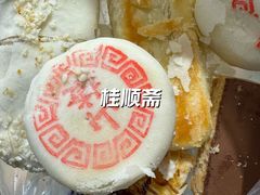 -大连商场