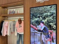 -松雷商业(南岗店)