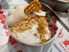 -大芊金重庆串串火锅(南京路店)