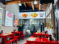 -刘氏方酥锅盔(古城总店)