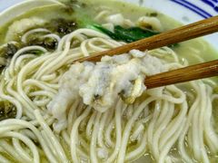 -明呈黄鱼面馆(斜土路店)