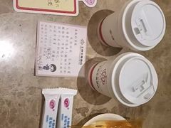 -大同王府至尊酒店(大同古城店)