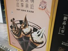-GODIVA(万象城店)