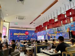 大堂-牛焱·贵州黄牛肉火锅(城西银泰店)