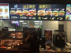 -汉堡王(新城吾悦广场店)