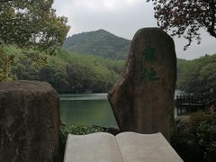 -白马涧龙池景区