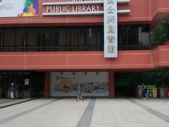 -沙田广场