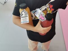 -Raaawr冷压果汁(万象前海店)