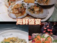 -阿拉斯加·海货(马王堆店)