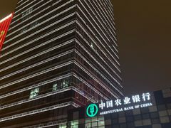 -广州绿地中央广场