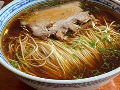 -同得兴 Since·1995 传统苏式面馆(十全街店)
