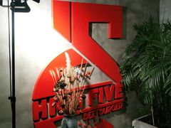 -HIGH FIVE哈福手工汉堡(桂林路店)