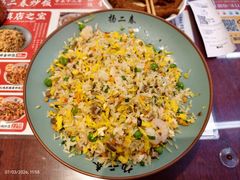 -扬二春炒饭(国庆路总店)