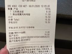 -麦当劳(世纪汇广场店)