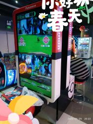 -晴空乐园(东厦100店)