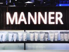 门面-Manner Coffee(大宁国际商业广场店)