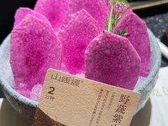 -山缓缓火锅(青岛万象城店)