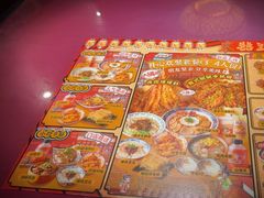 -囍臸·HEEY CHEER(永庆坊店)