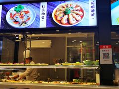 -阿毛饭店(和义路店)