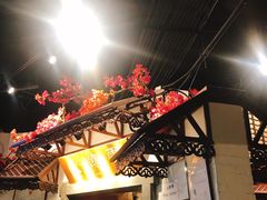 门面-浩海火烧云傣家菜(京广店)