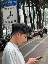 -藤野造型专业烫染接发