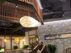 -首秀·四川料理(星耀101店)