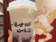 -民信老铺(双皮奶博物馆店)