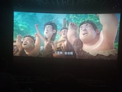 -百丽宫影城(嘉里汇店)