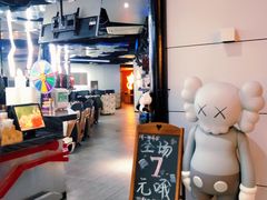 -玖号网咖(诚基店)
